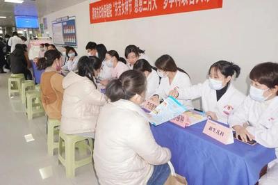 感恩女神節，健康伴你行——渭南市婦幼保健院女性健康多學科義診活動圓滿收官