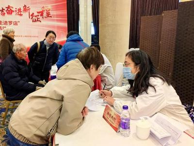 健康服務零距離，這場大型義診暖人心